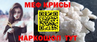 гашиш Гай