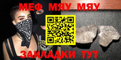 гашиш Гай