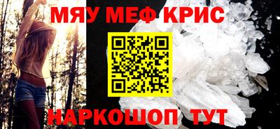 дистиллят марихуана Гусев