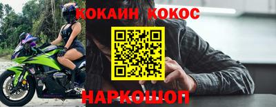 дистиллят марихуана Гусев