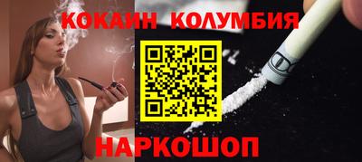 стаф Гусиноозёрск