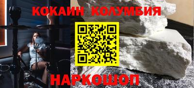 дистиллят марихуана Гусев