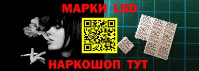 стаф Гусиноозёрск