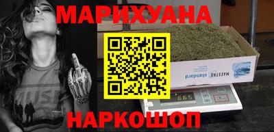 кокаин перу Гагарин