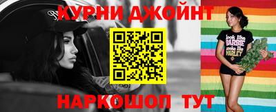 стаф Гусиноозёрск