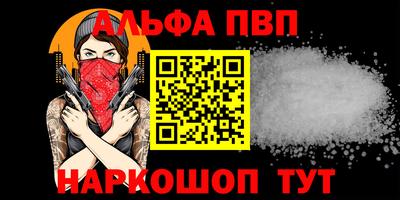 гашиш Гай