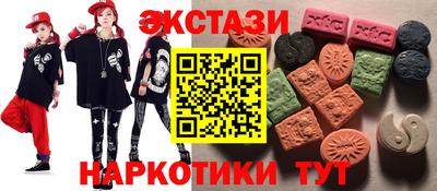 кокаин перу Гагарин