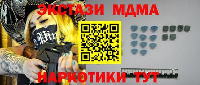 гашиш Гай