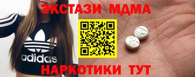 гашиш Гай