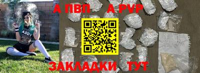 гашиш Гай