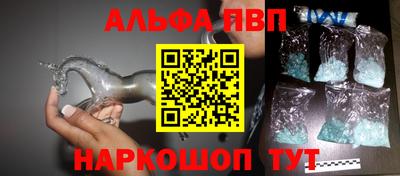 гашиш Гай