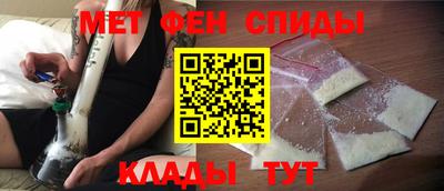 бутират Гусь-Хрустальный