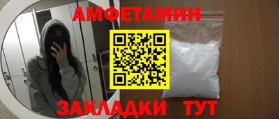 гашиш Гай