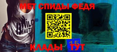 бутират Гусь-Хрустальный