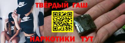 кокаин перу Гагарин