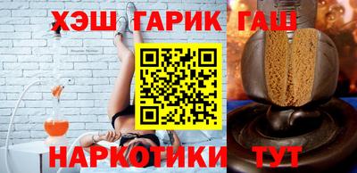 кокаин перу Гагарин