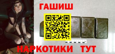кокаин перу Гагарин