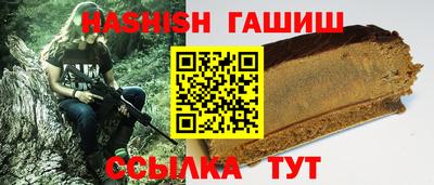 кокаин перу Гагарин