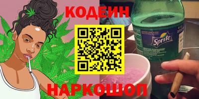 кокаин перу Гагарин